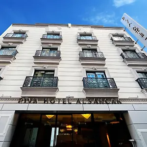 https://apart-alsancak.aegeanhotels.net